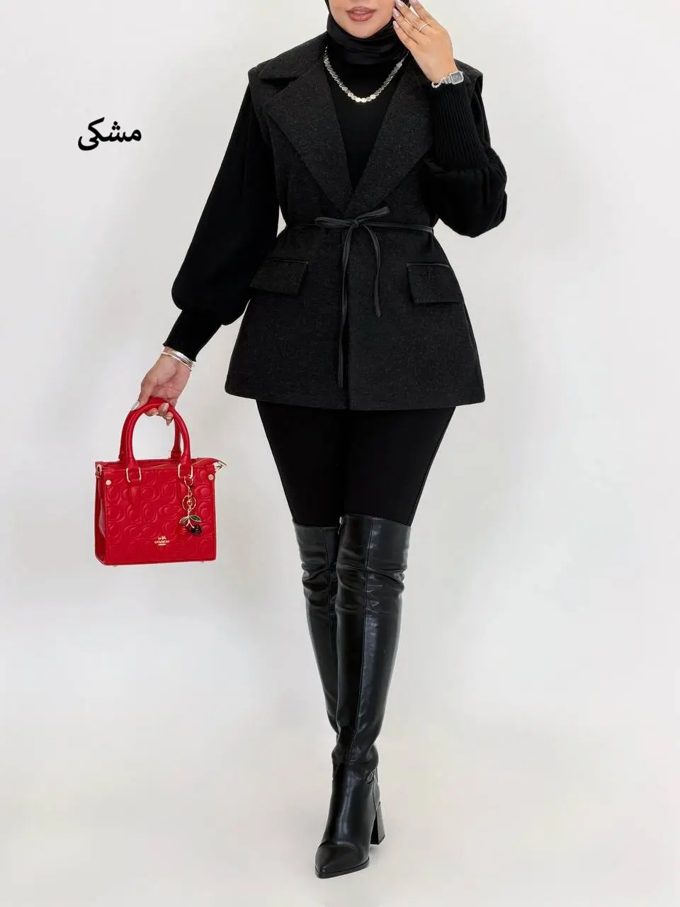 7573-وست فوتر کاترین